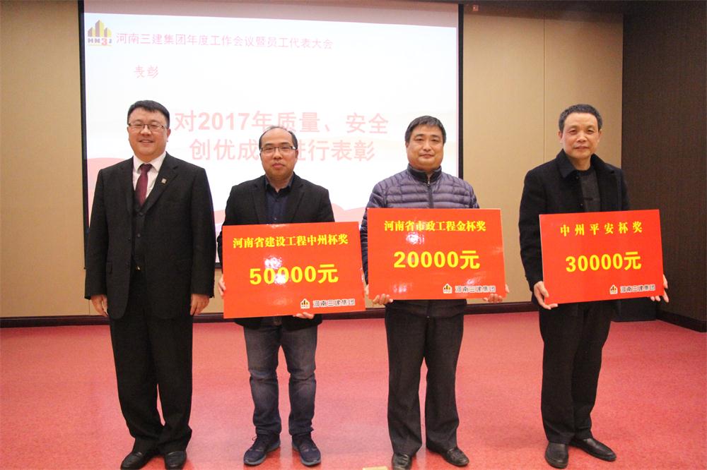 1522112787140670.jpg 測試4.jpg