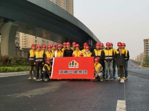 王城大道一期建設(shè)工程第三標(biāo)段花會(huì)前試通車任務(wù)圓滿完成！