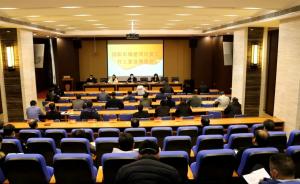 重點(diǎn)工程打頭陣，集團(tuán)公司吹響全面復(fù)工“集結(jié)號”！