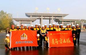 王城大道快速路（機(jī)場(chǎng)路立交至連霍高速段）建設(shè)工程施工第一標(biāo)段建成通車！