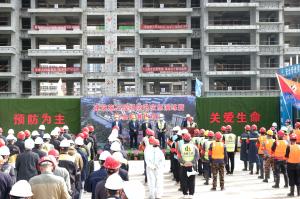 關(guān)愛(ài)生命、預(yù)防為主——集團(tuán)公司在新安縣碧桂園·繁花里舉辦防汛應(yīng)急演練暨安全標(biāo)準(zhǔn)化觀摩