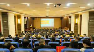 奮斗新征程 創(chuàng)造新偉業(yè)——集團(tuán)公司2023年“兩會(huì)”成功召開(kāi)！