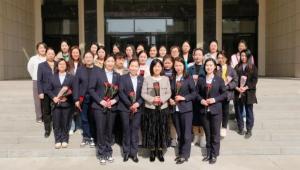 卓然而立 自成光芒——集團(tuán)公司舉辦婦女節(jié)主題講座！