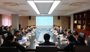 集團(tuán)公司召開(kāi)2023年人才工作會(huì)！