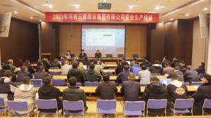 強化雙體系實施應(yīng)用，促進(jìn)全員安全生產(chǎn)責(zé)任落地！